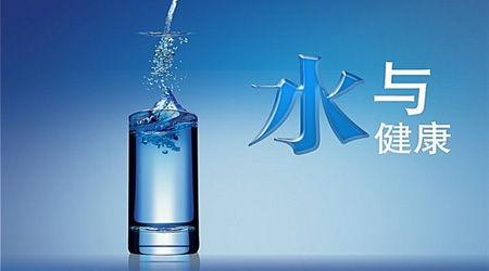 巴马水1.jpg