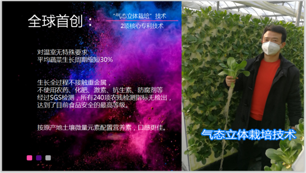 微信图片_20201113151909.png