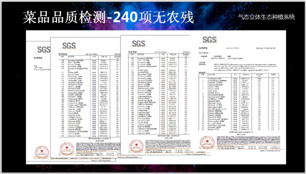 微信图片_20201113152130.png