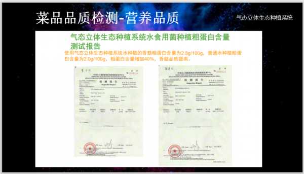 微信图片_20201113152133.png